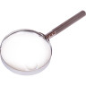 Лупа ручная LEVENHUK ZENO HANDY ZH25 74056